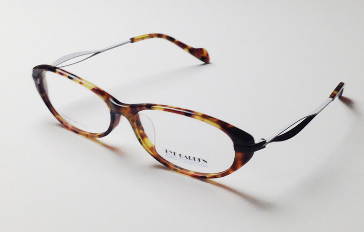 EYE GARDEN EG230-4
