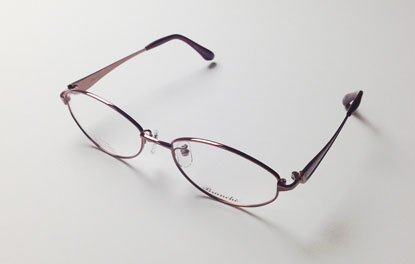 Branche BR101-LR