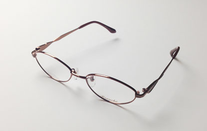 Branche BR103-BR