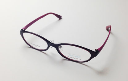 Blue label 288-2