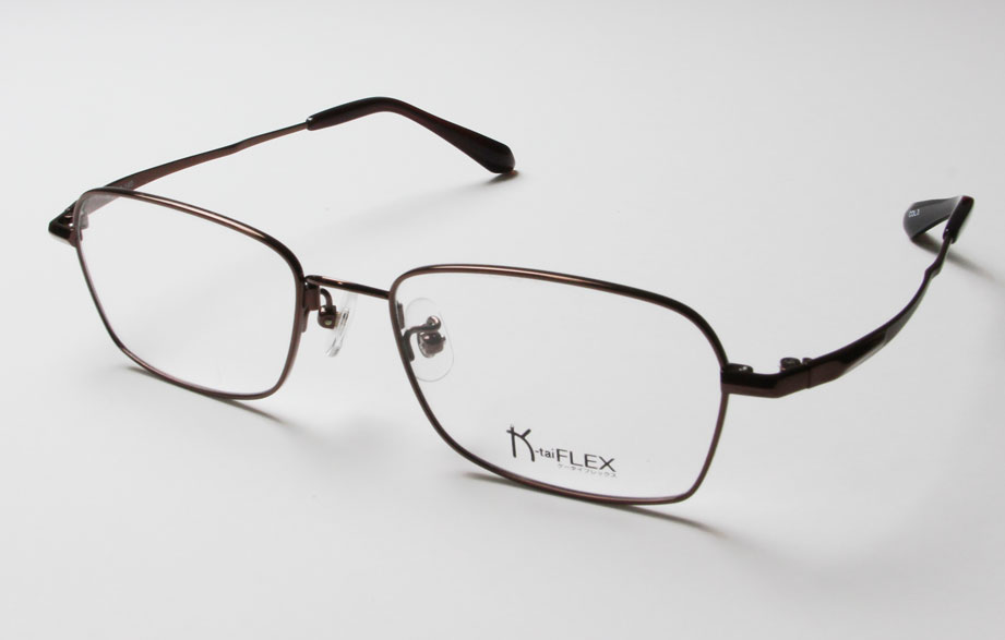 ケータイフレックス KF921-3