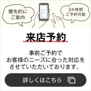 目薬をさす回数には決まりがある 過剰に使用していませんか ビジョンメガネマガジン