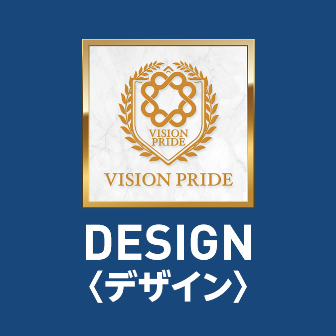 DESIGN<デザイン>