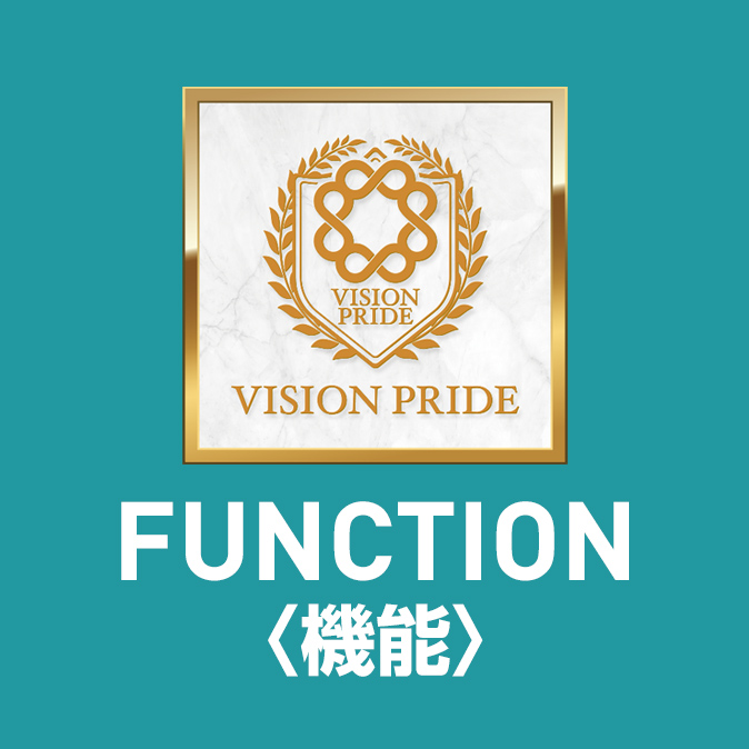 FUNCTION<機能>