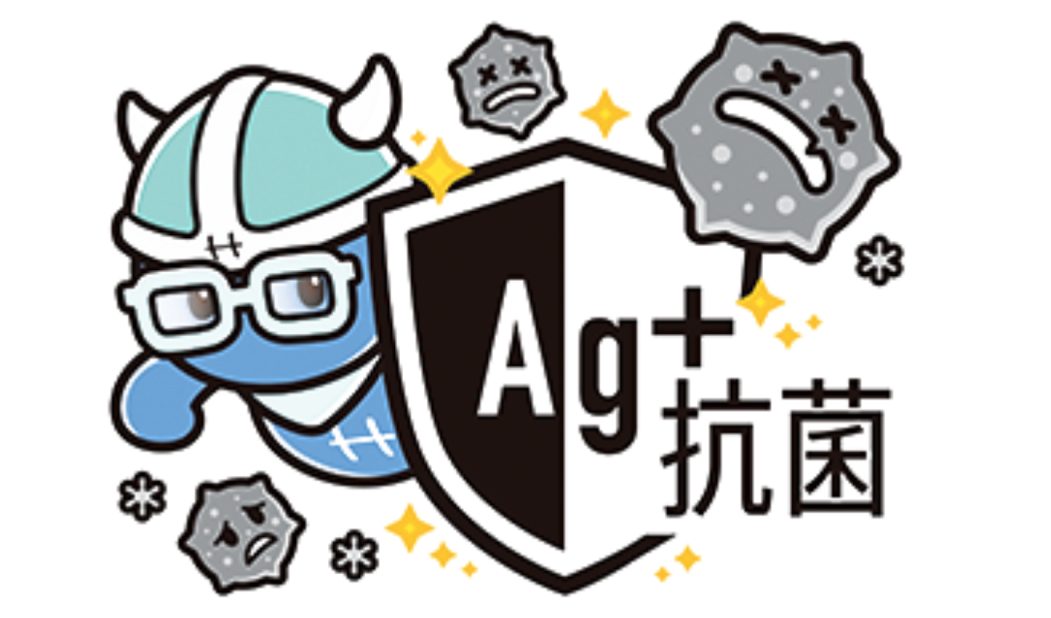 抗菌コート HOYA 抗菌コート Ag+抗菌