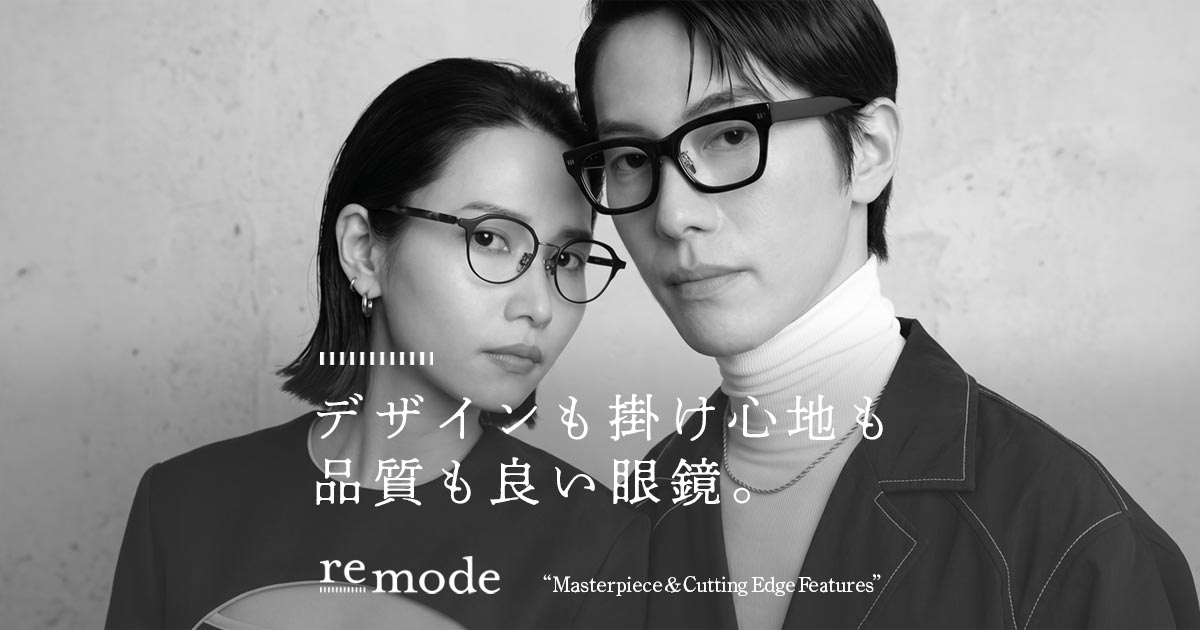 限定品　Robin Rive テディベア メガネ付き og.jpg