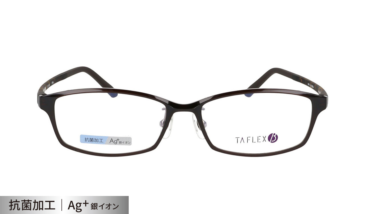 タフレックスβ