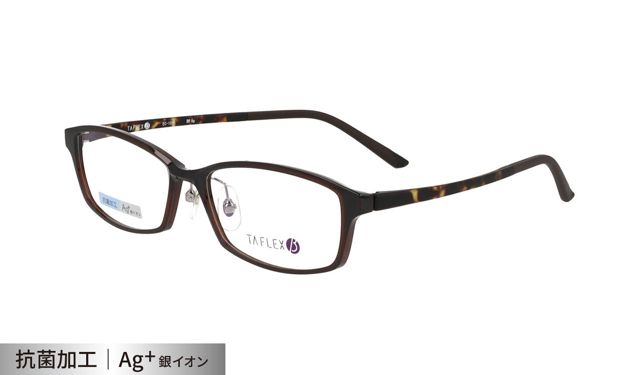 タフレックスβ