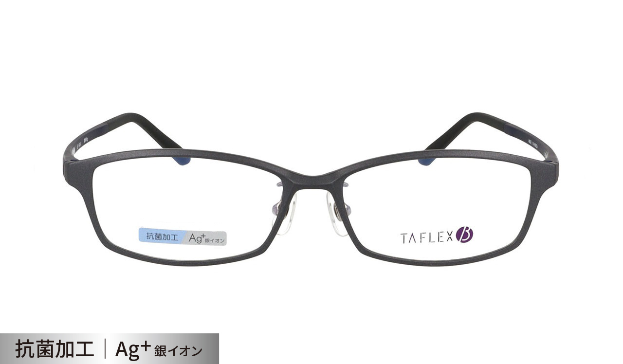 タフレックスβ