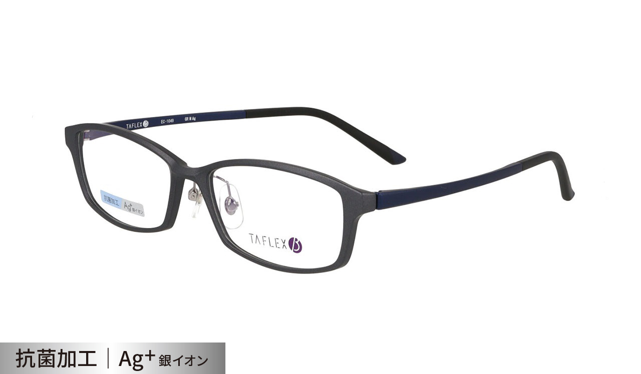 タフレックスβ
