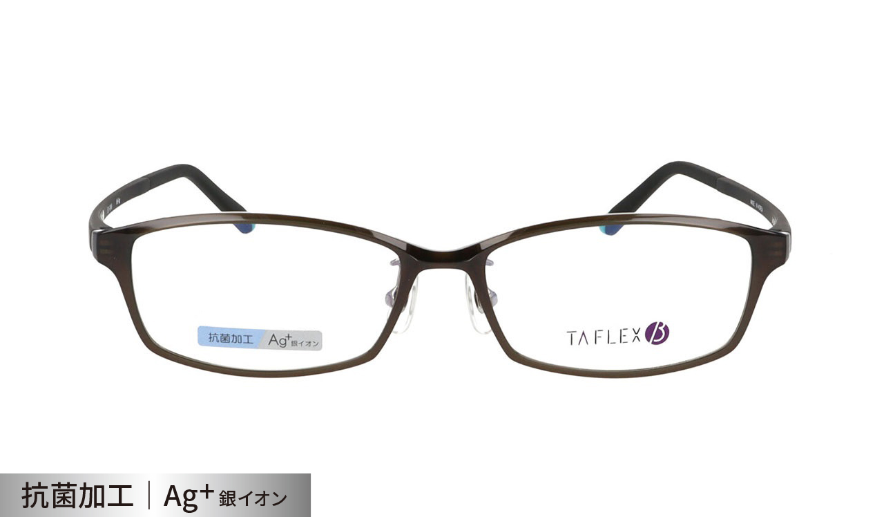 タフレックスβ