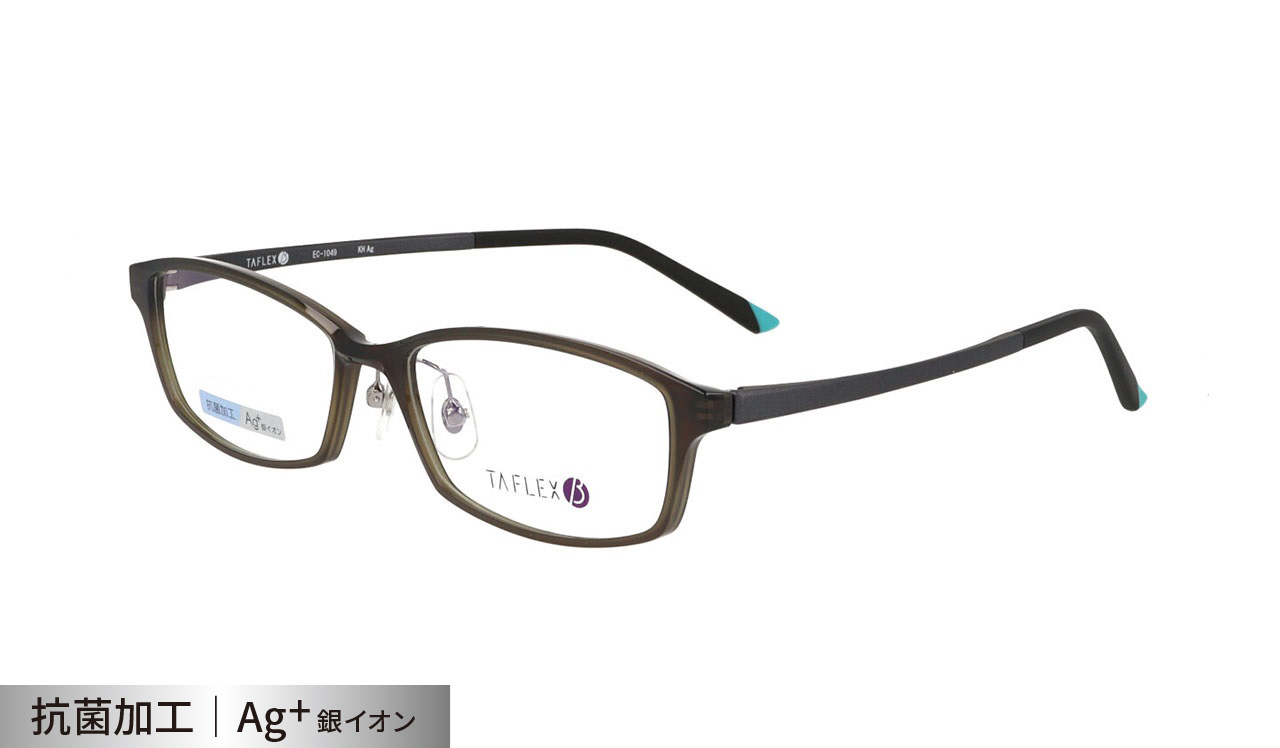 タフレックスβ