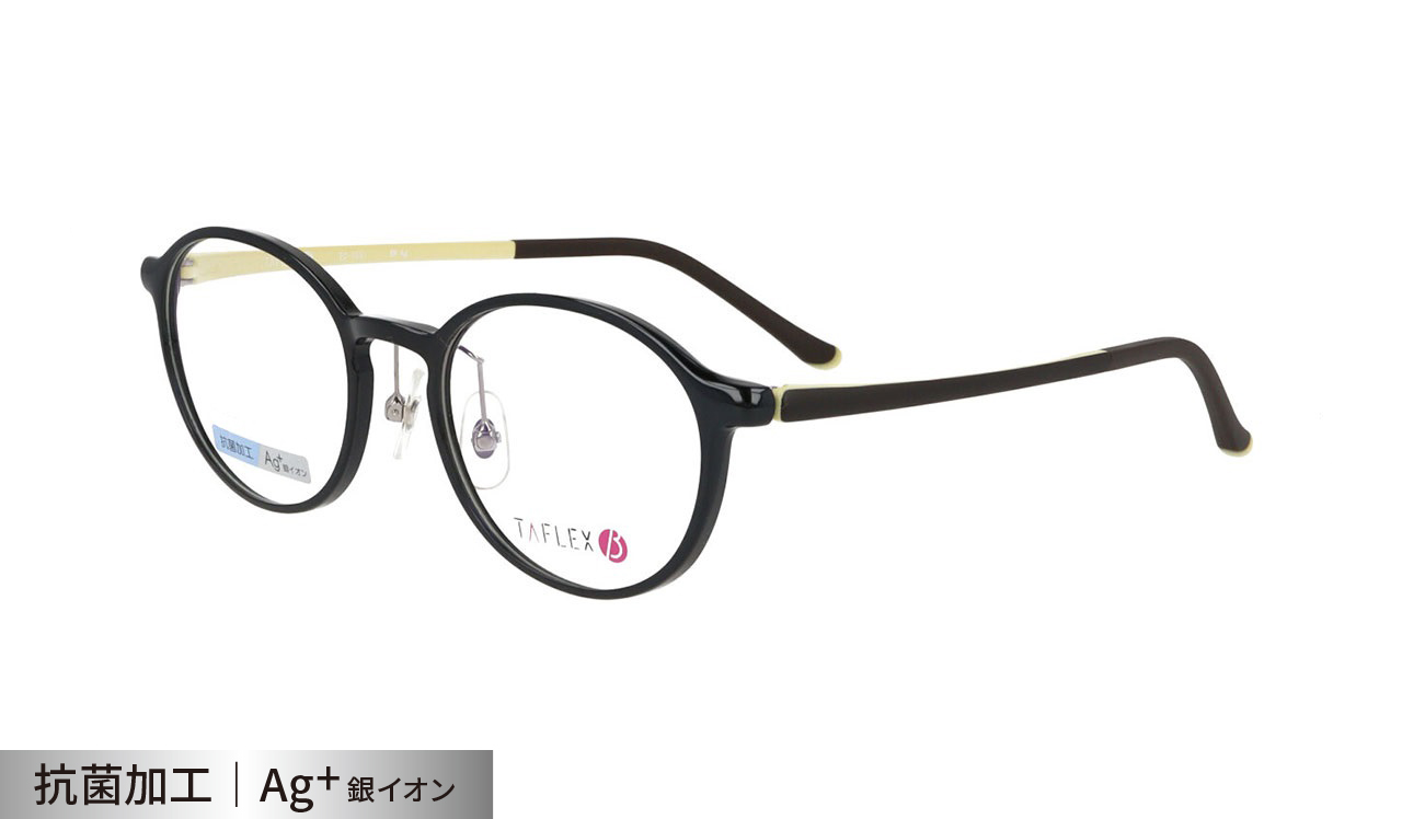 タフレックスβ