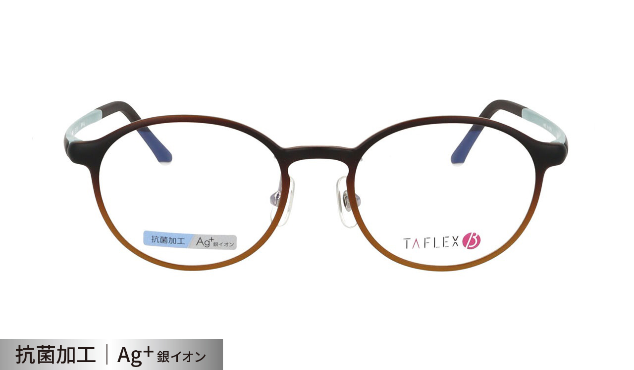 タフレックスβ
