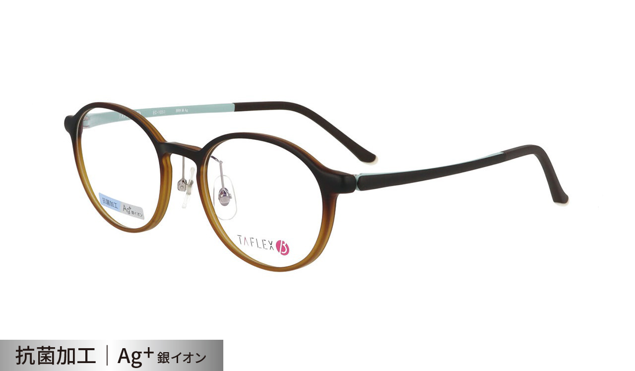 タフレックスβ