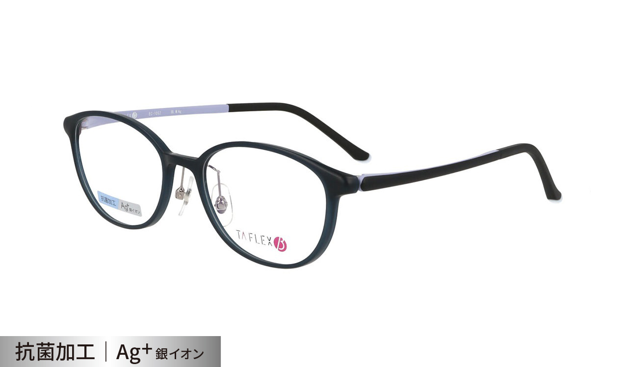 タフレックスβ