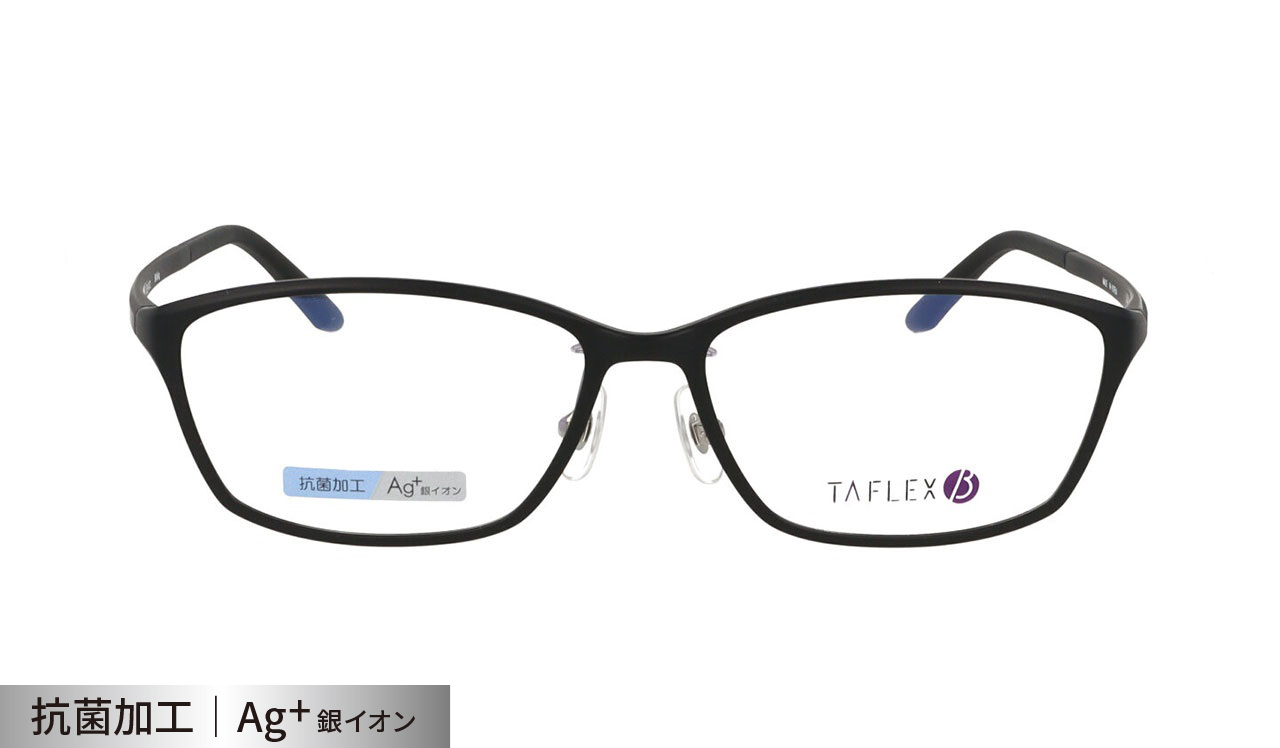 タフレックスβ