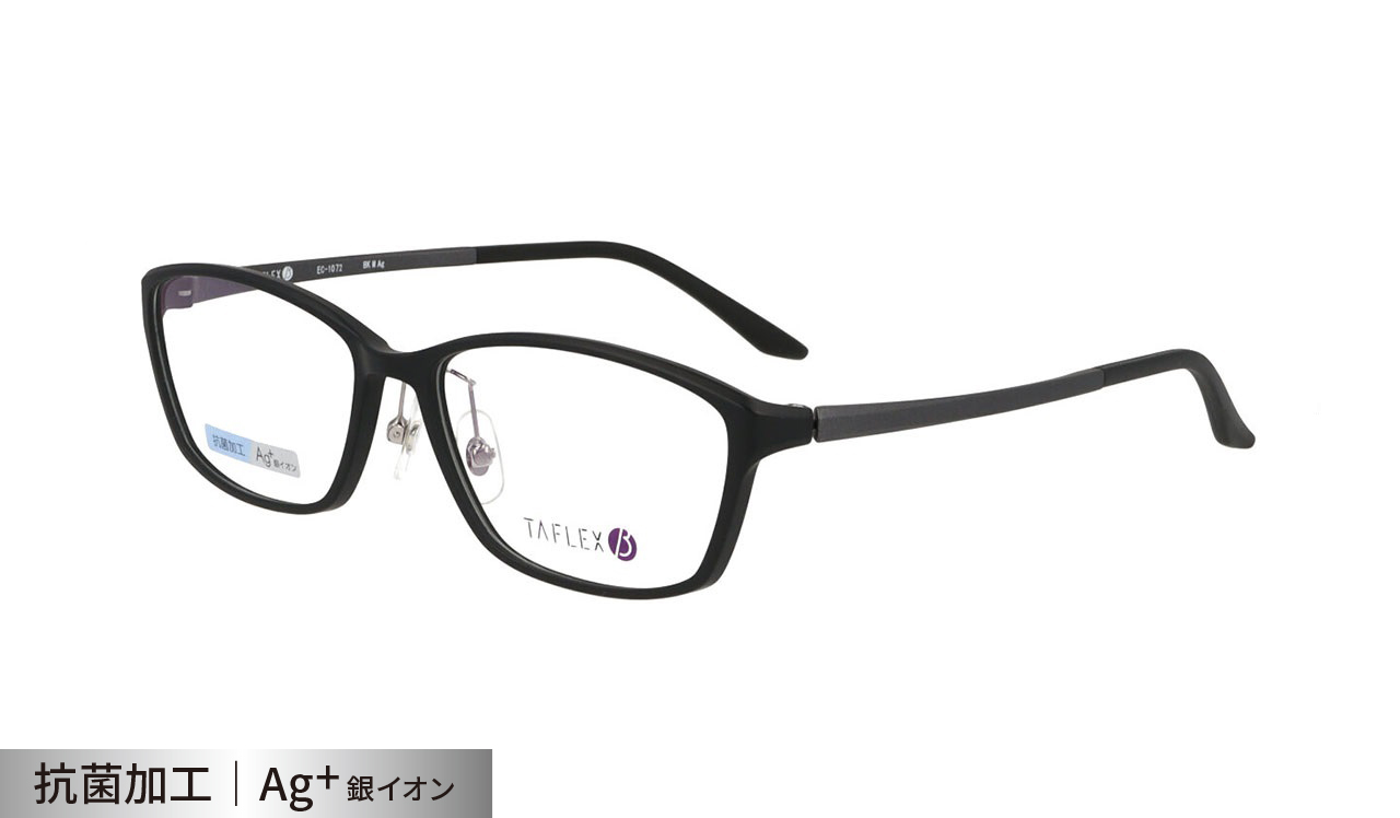 タフレックスβ