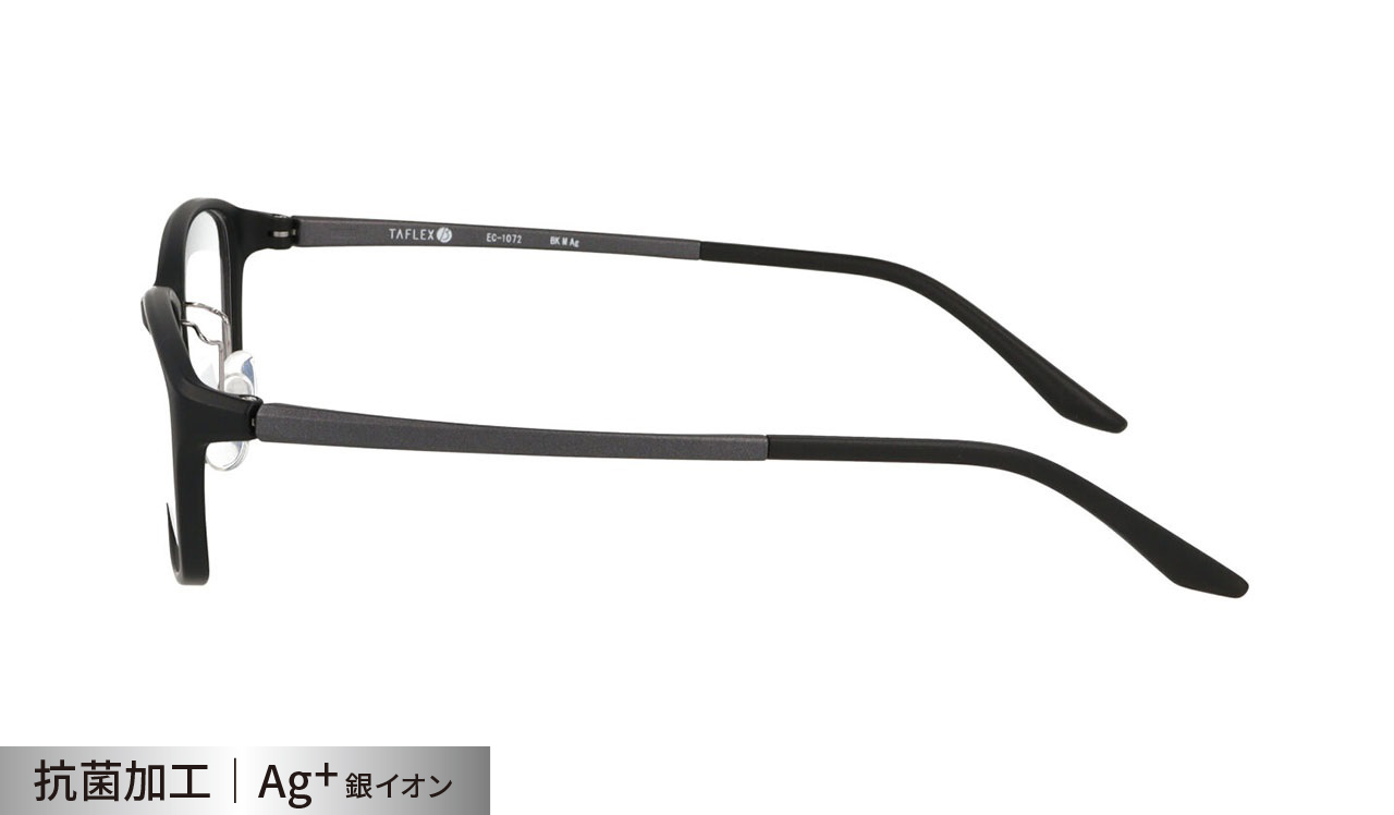 タフレックスβ