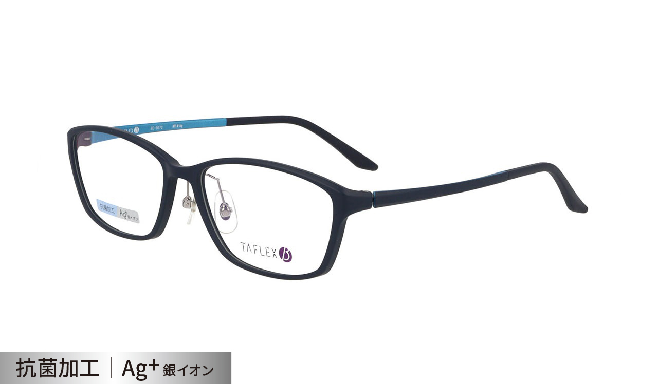 タフレックスβ