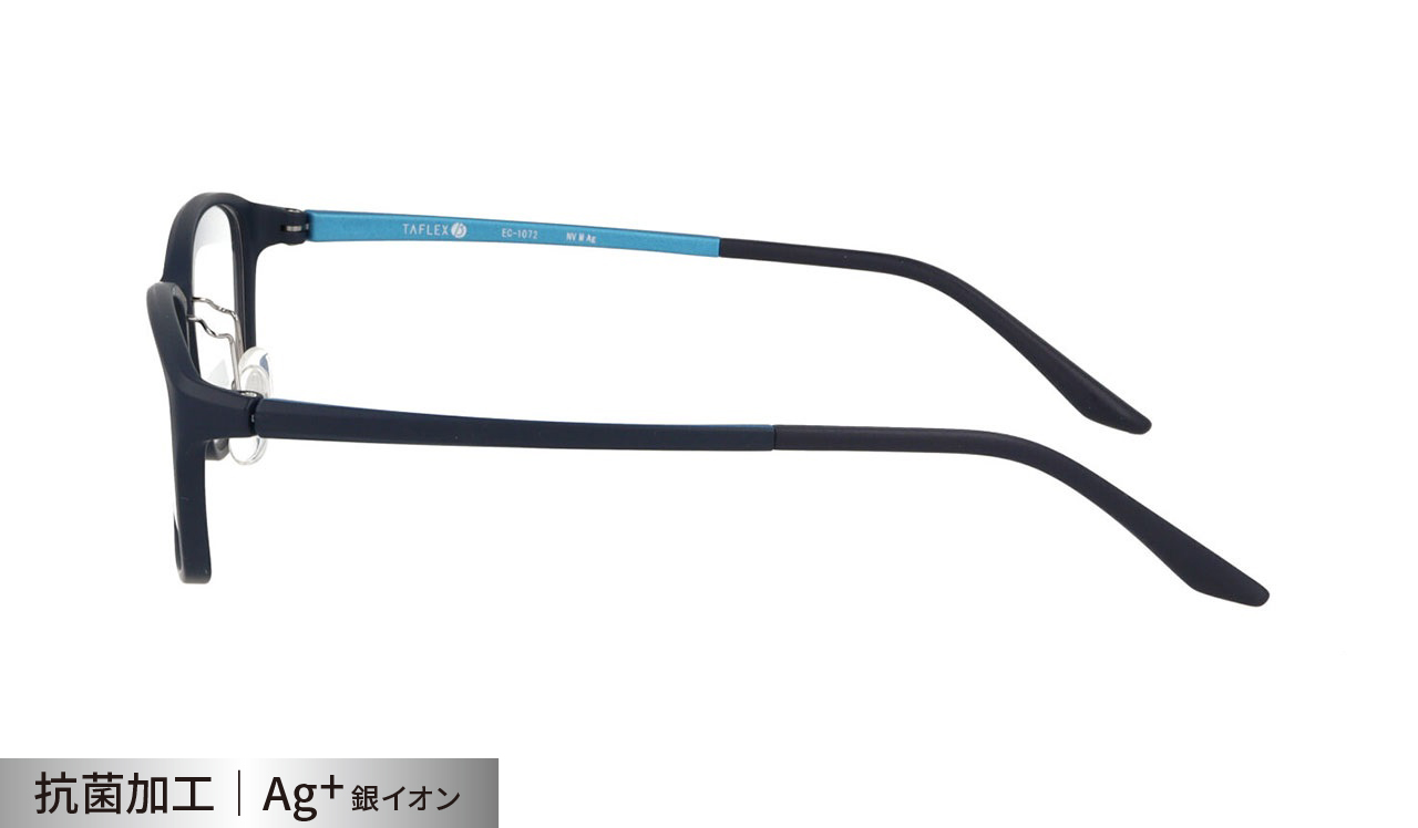 タフレックスβ