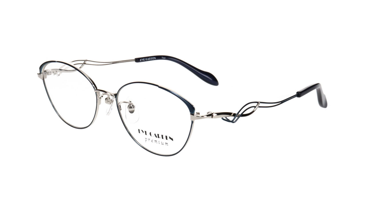 アイガーデンプレミアム