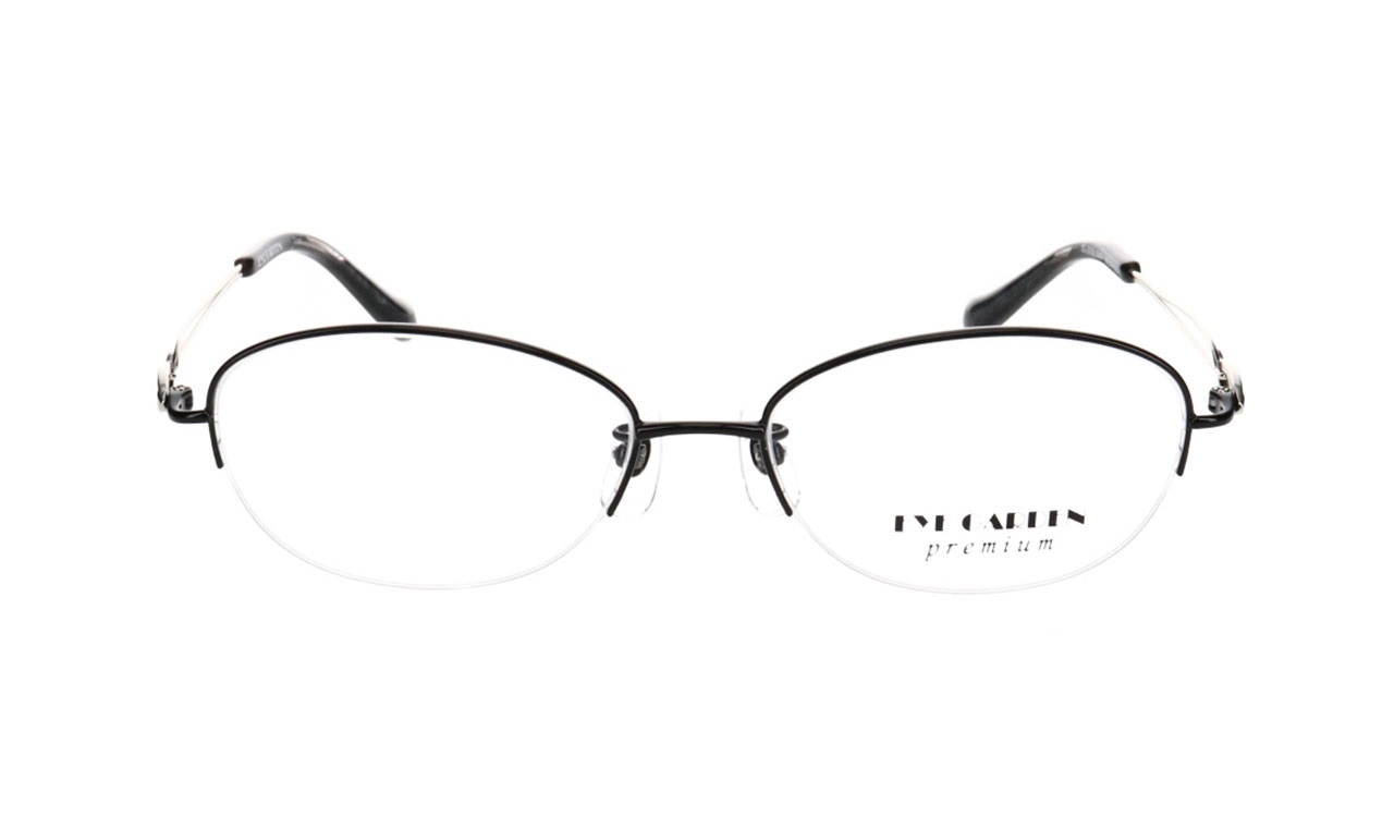 アイガーデンプレミアム