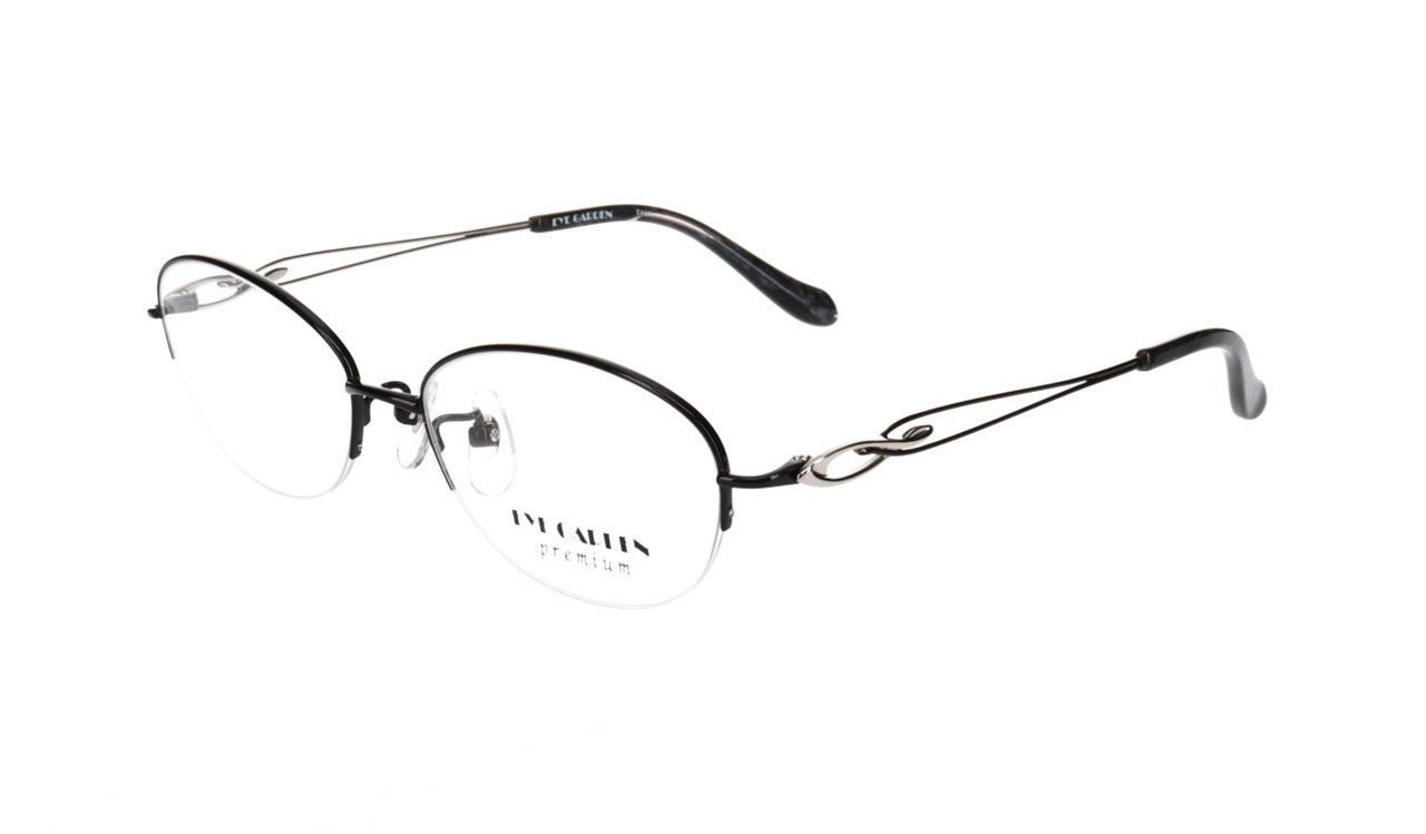 アイガーデンプレミアム