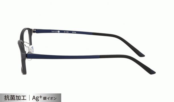 タフレックスβ