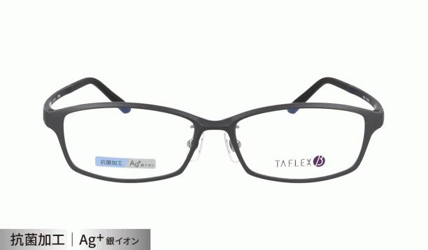タフレックスβ