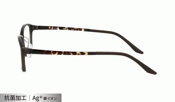 軽い、強い、柔らかいメガネタフレックス|ビジョンメガネ