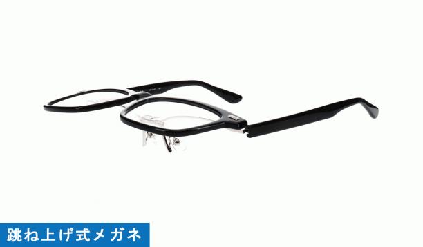 デザインフライト