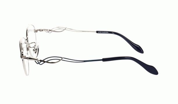 アイガーデンプレミアム