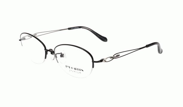 アイガーデンプレミアム