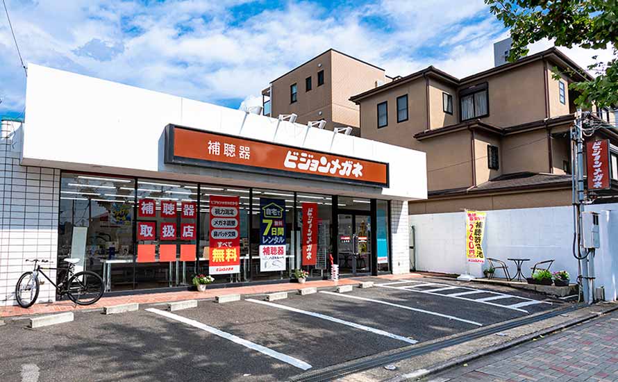 店舗外観