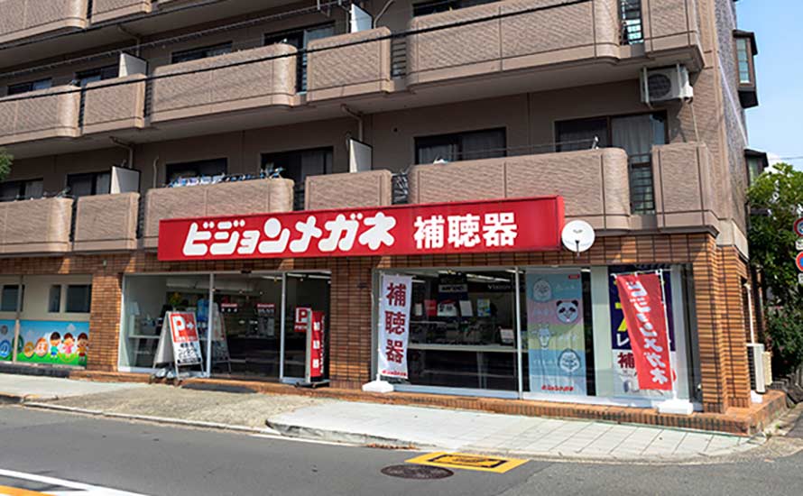 店舗外観