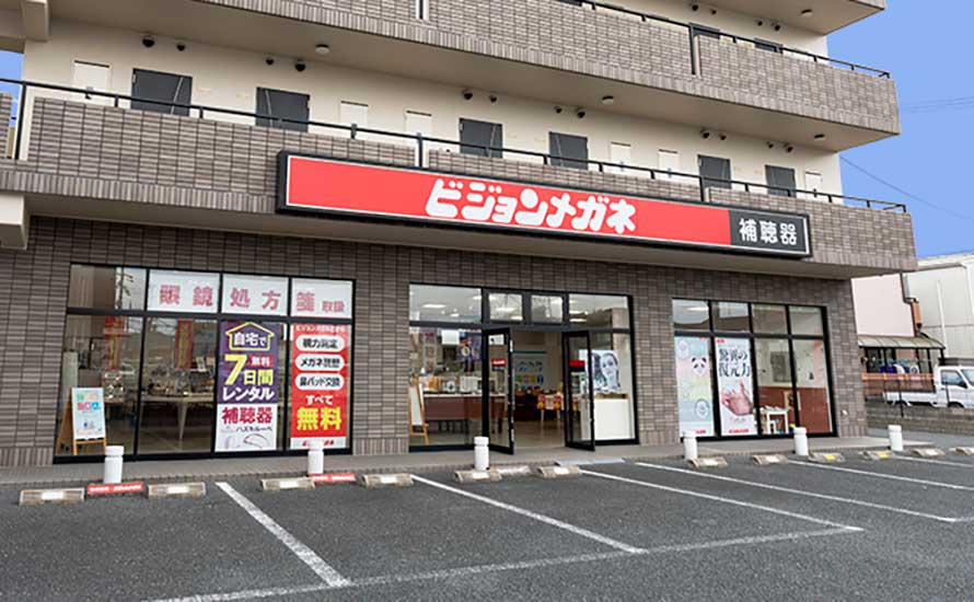 店舗外観