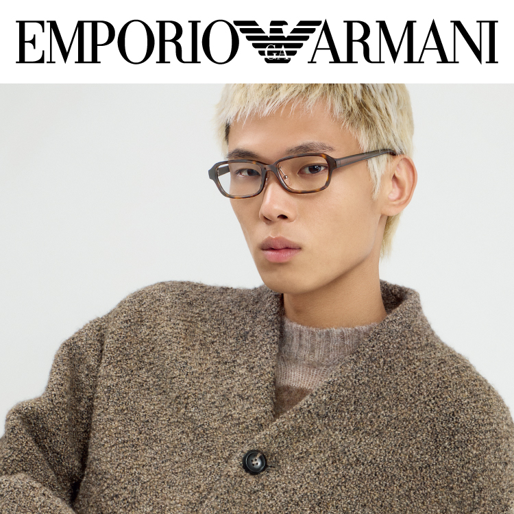 エンポリオ・アルマーニ