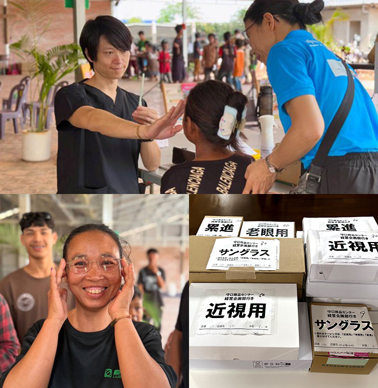 ビジョンメガネ活動のご報告:【2025年】2,188本の下取りメガネを目の不自由な方へ寄贈(2024年10月~2025年9月の1年間)