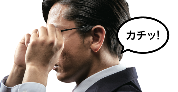 「カチッ」と鳴る音にもこだ゙わり、装着感 UP